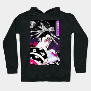 Tsukioka, Ensui's cyber courtesan Hoodie